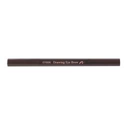 Etude: Drawing Eyebrow 01 Dark Brown 0.25gm
