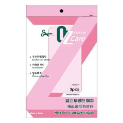 Oz Care: skin patch-3pcs    10gm
