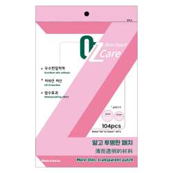 Oz Care: skin patch-104    10gm