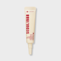 K-Secret: Seoul 1988 Advanced Shot: Retinal Liposome 12% + Black Rice 15ml