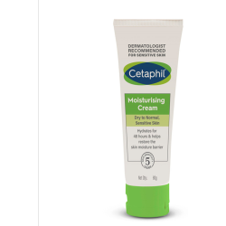 Cetaphil: Moisturising Cream 80gm