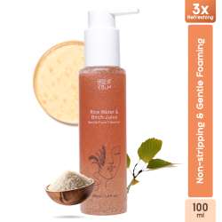 Beyond rice: Gentle Face Cleanser With Rice Water & Birch Juice 100ml