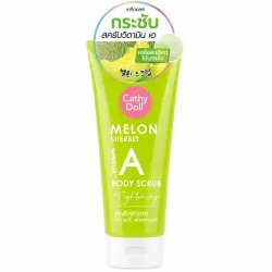 Cathy Doll: Melon Sherbet Vitamin A Body Scrub | Skin Renewal Body Exfoliator | 320gm