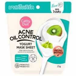 Cathy Doll: Acne Oil Control Yogurt Mask Sheet | Acne Care Sheet Mask | 25gm