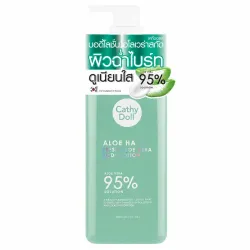 Cathy Doll: Fresh Aloe Vera Body Lotion | Daily Moisturizing Body Lotion | 450ml