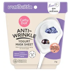 Cathy Doll: Anti-Wrinkle Yogurt Mask Sheet | Firming & Anti-Ageing Sheet Mask | 25gm