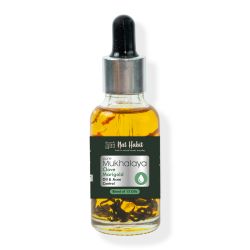 Nat Habit: Pure Clove Marigold Mukhalaya - 30ml