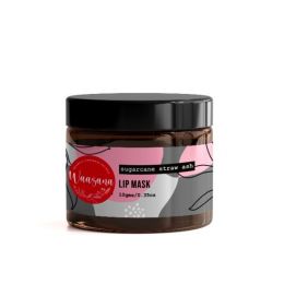 Waasana: Lip Mask - 10ml