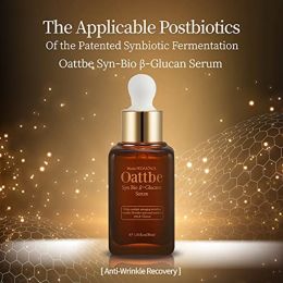 Oattbe: Syn Bio Beta Glucans Serum - 30ml