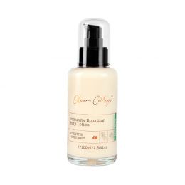 Oleum Cottage: Immunity Boosting Body Lotion for Kids - 100ml