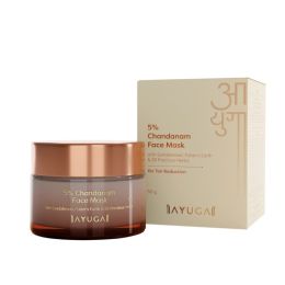 Ayuga: 5% Chandanam Face Mask - 50gm