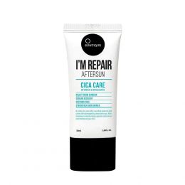 Suntique: I'M Repair After Sun