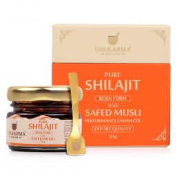 UPAKARMA: Pure Shilajit Resin Form - 20gm