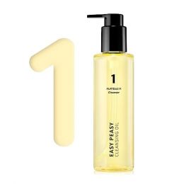 Numbuzin: Easy Peasy Cleansing Oil - 200 ml