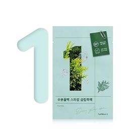 Numbuzin: Dewy Glow Spa Sheet Mask - 4 Sheets