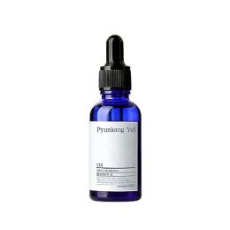 Pyunkang Yul: Moisturizing Facial Oil - 26ml
