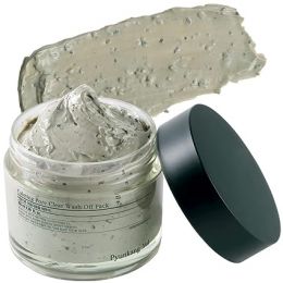 Pyunkang Yul: Calming Relief Gel Wash Off Pack