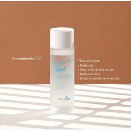 Your Vegan: The Rice Bran Toner - 120ml
