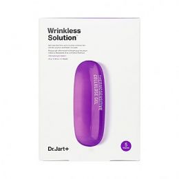 Dr Jart+: Dermask Solution 5 Sheet Masks Firming -  25gm