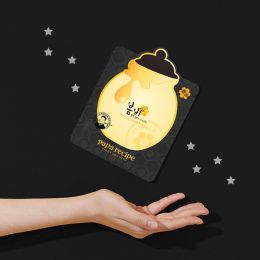 Papa Recipe: Bombee Black Honey Mask Pack (1EA) - 25gm
