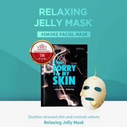 I'm Sorry For My Skin: Jelly Mask Relaxing Mask - 33gm