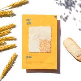 Holika Holika: Pure Essence Mask Sheet Rice - 23ml