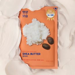 Holika Holika: Pure Essence Mask Sheet Shea Butter - 23ml