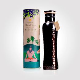 Sarveda: Sarveda Curved Vintage Hammered Water Bottle - 1 Litre