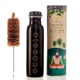 Sarveda: Sarveda 7 Chakra Vintage Copper Water Bottle with Cleaning Brush - 1 Litre