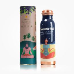 Sarveda: Copper Water Bottle - Blue Meditation - 1 Litre