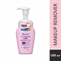 Biore: Makeup Remover Cleansing Wash Foam Type 160ml