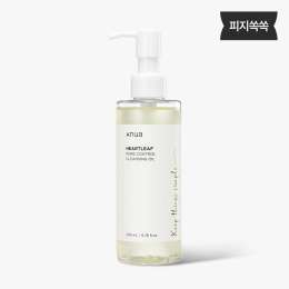 Anua: Heartleaf Pore Control Cleansing Oil | 200ml