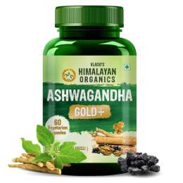 Vlado's Himalayan Organics: Vlado's Himalayan Organics Ashwagandha Gold Plus | Supports Strength, Energy & Immunity | 60 Veg Capsules