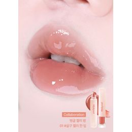 Lilybyred: Jelly Balm 01 Apricot Jelly Bite