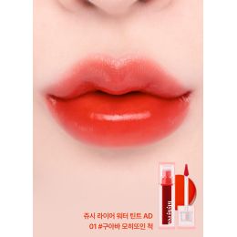 Lilybyred: Juicy Liar Water Tint 01 Like Guava Mojito