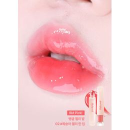 Lilybyred: Jelly Balm 02 Peach Jelly Bite