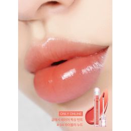 Lilybyred: Glassy Layer Fixing Tint 04 Lively Nude