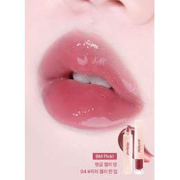 Lilybyred: Jelly Balm 04 Lychee Jelly Bite