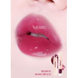 Lilybyred: Jelly Balm 08 Grape Jelly Bite