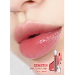 Lilybyred: Glassy Layer Fixing Tint 10 Dear Mouve