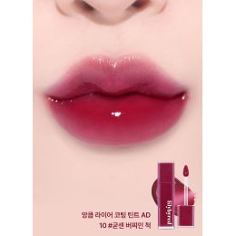 Lilybyred: Bloody Liar Coating Tint (AD) 10 Strong Cherry
