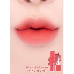 Lilybyred: Mood Liar Velvet Tint (AD) 01 Pure Apricot
