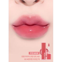 Lilybyred: Bloody Liar Coating Tint (AD) 02 Sentimental Lychee