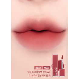 Lilybyred: Mood Liar Velvet Tint (AD) 02 Unpretentious Lychee