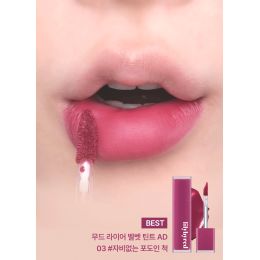 Lilybyred: Mood Liar Velvet Tint (AD) 03 Merciless Grape