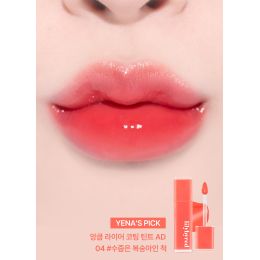 Lilybyred: Bloody Liar Coating Tint (AD) 04 Shy Peach