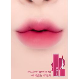 Lilybyred: Mood Liar Velvet Tint (AD) 05 Immature Cherry