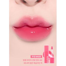 Lilybyred: Bloody Liar Coating Tint (AD) 05 Talented Peach