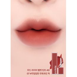 Lilybyred: Mood Liar Velvet Tint (AD) 07 Calm Fig