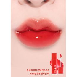 Lilybyred: Bloody Liar Coating Tint (AD) 08 Confident Cherry Tomato